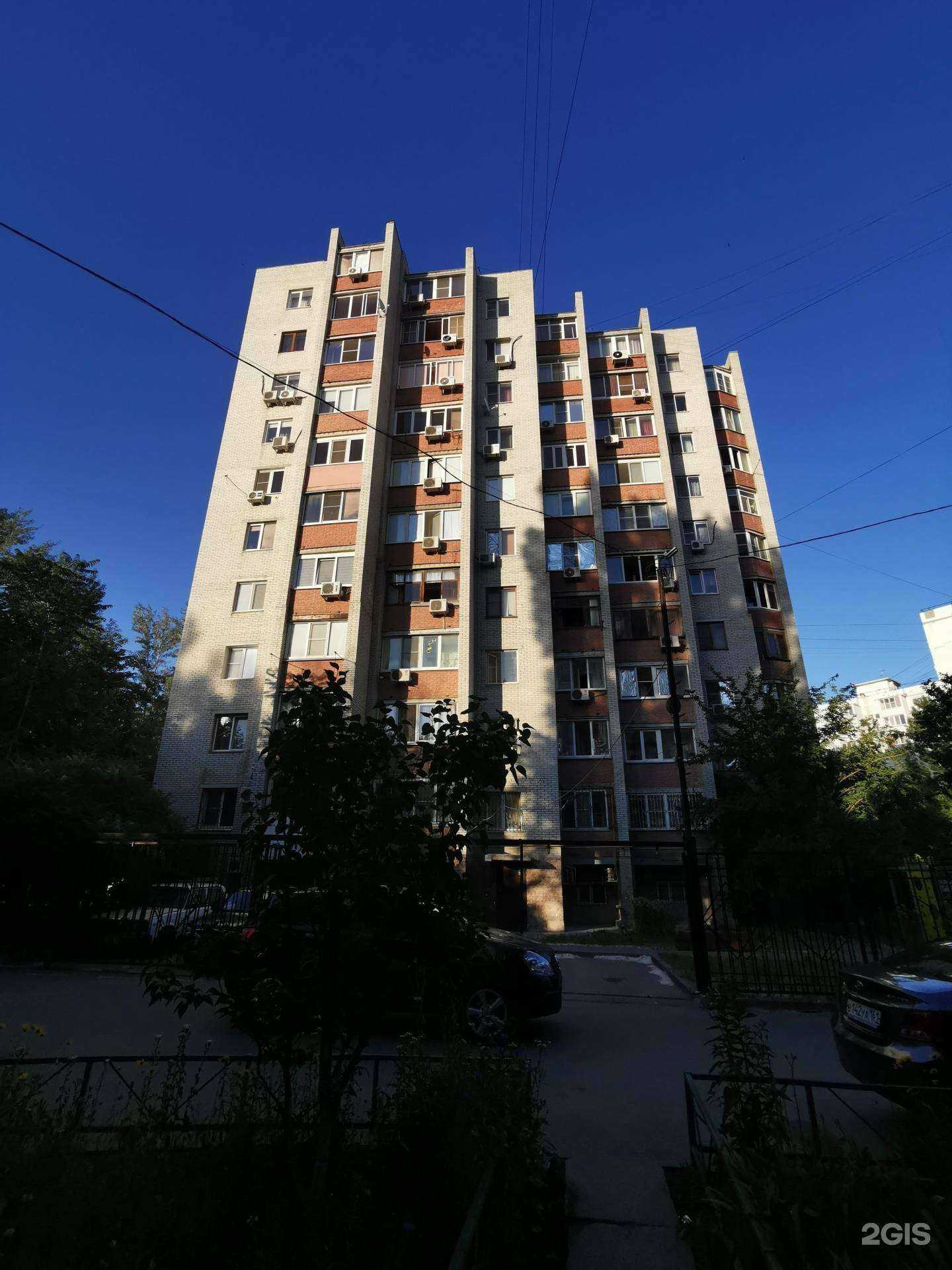 Отзывы на компанию РостАрт в Ростове-на-Дону c фото