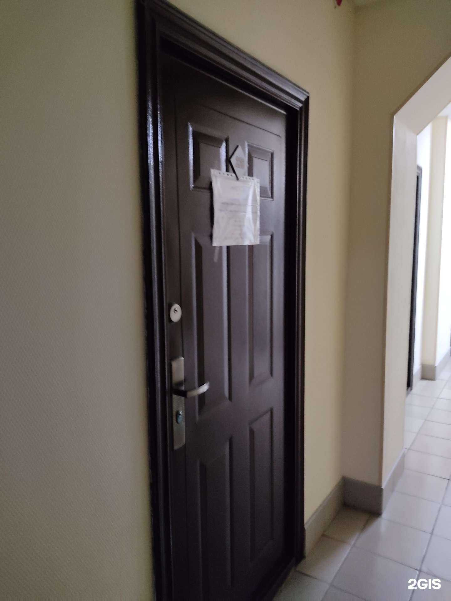 Отзывы на компанию Сибирский завод холодно-штампованных изделий в Красноярске c фото