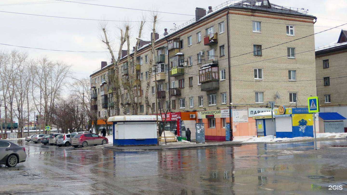 Отзывы на компанию Vape Shark в Тюмени c фото - фотография 2 из 2