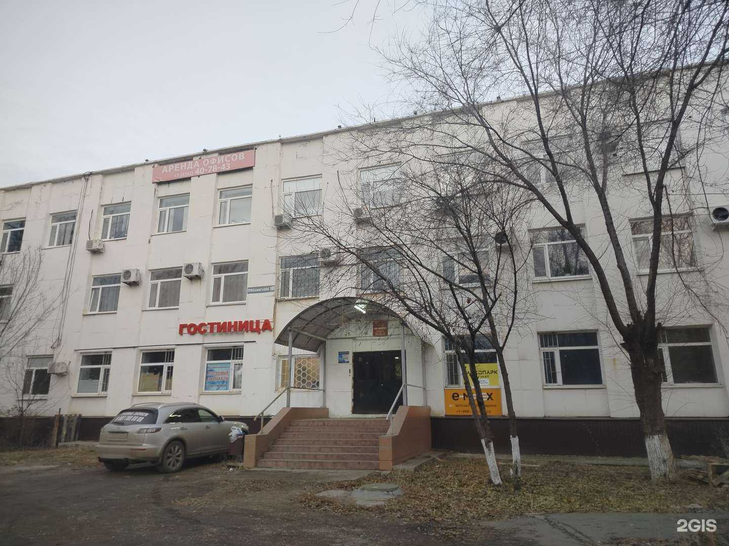 Отзывы на компанию Кванта в г. Оренбург c фото