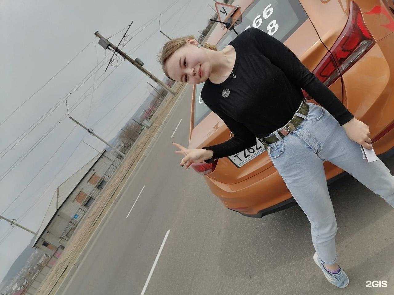 Отзывы на компанию Пора за руль в Улан-Удэ c фото