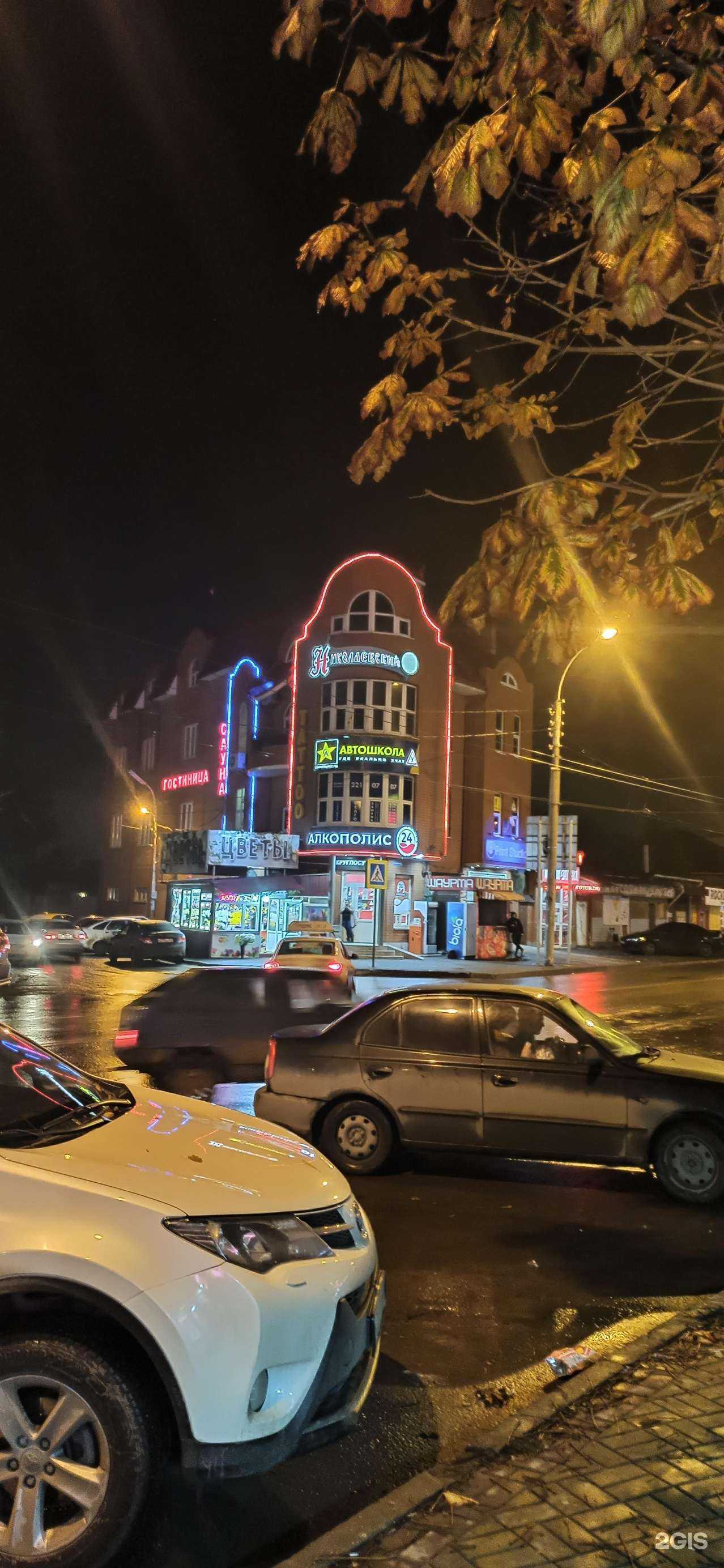 Отзывы на компанию Vox в Ростове-на-Дону c фото - фотография 2 из 2