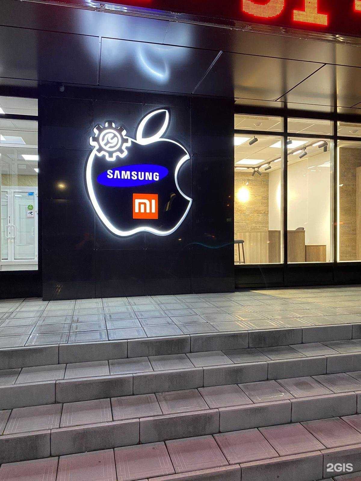 Отзывы на компанию Зодиак в Набережных Челнах c фото