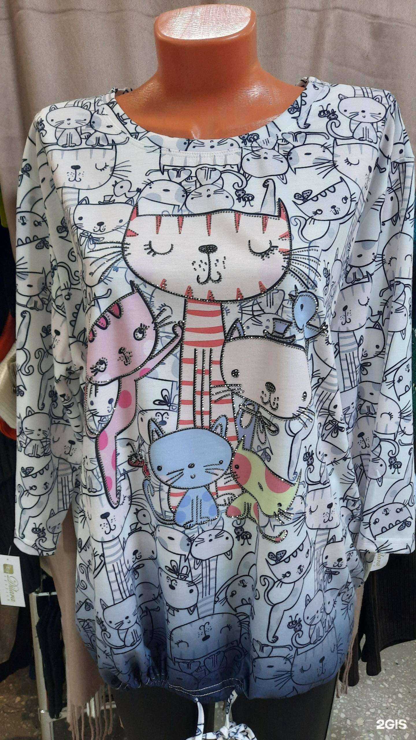 Отзывы на компанию Магазин одежды в Кургане c фото