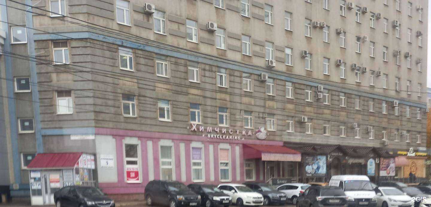 Отзывы на компанию Блеск в г. Самара c фото