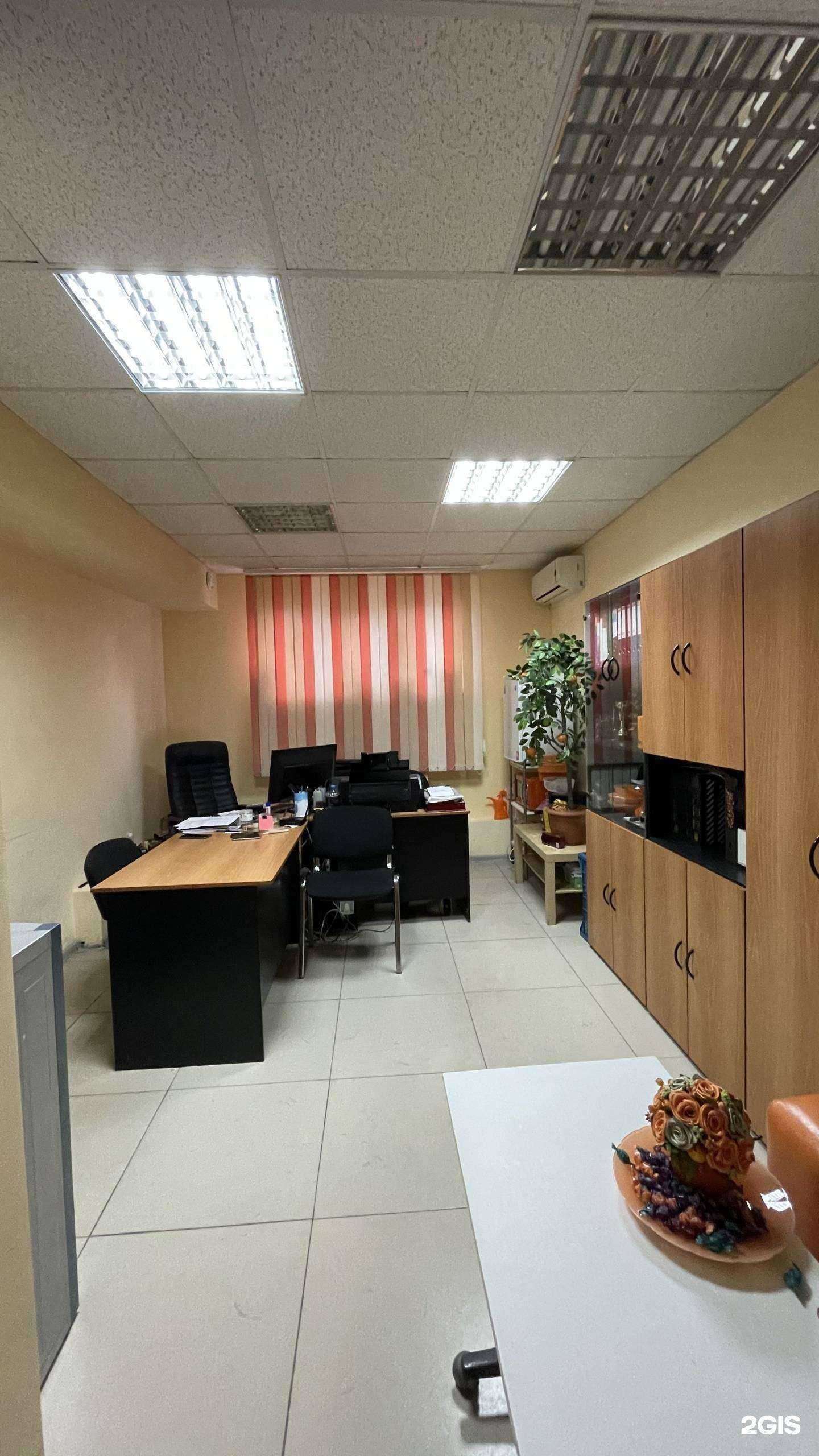 Отзывы на компанию Новый дом в г. Краснодар c фото