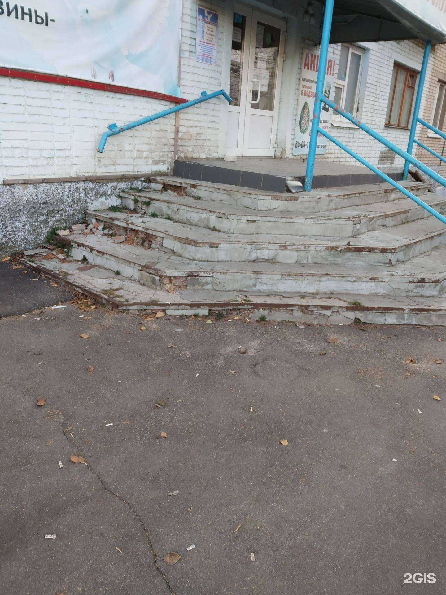 Отзывы на компанию Тамбовская ритуальная компания в Тамбове c фото