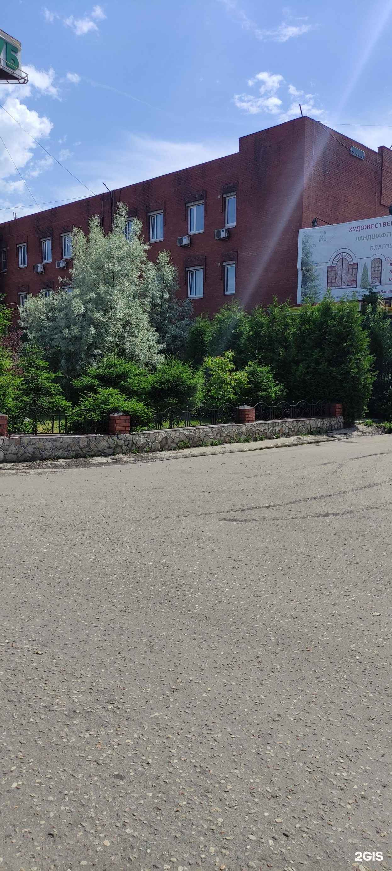 Отзывы на компанию СОК в г. Красногорск c фото