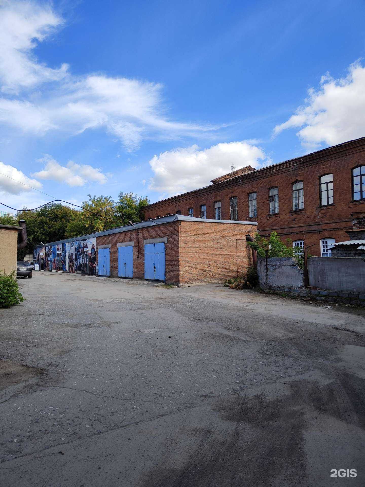 Отзывы на компанию Автомастер в Новосибирске c фото - фотография 2 из 2