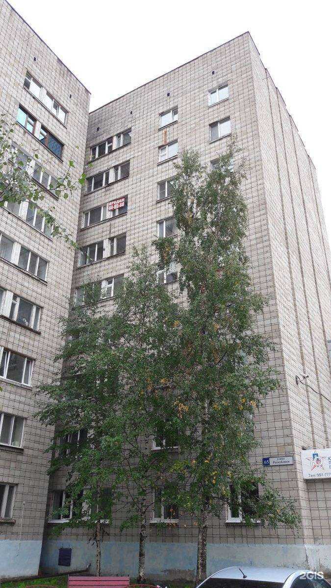 Отзывы на компанию Умлайн в Сургуте c фото