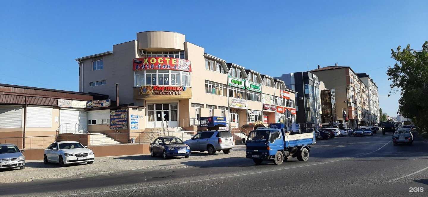 Отзывы на компанию Глория мебель в Анапе c фото - фотография 2 из 2