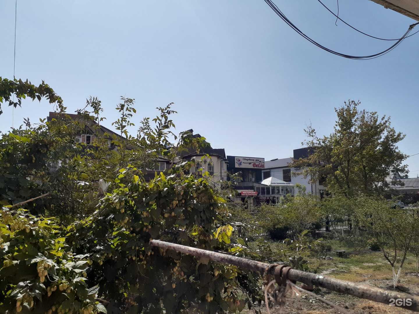 Отзывы на компанию CDEK в Черкесске c фото - фотография 2 из 2