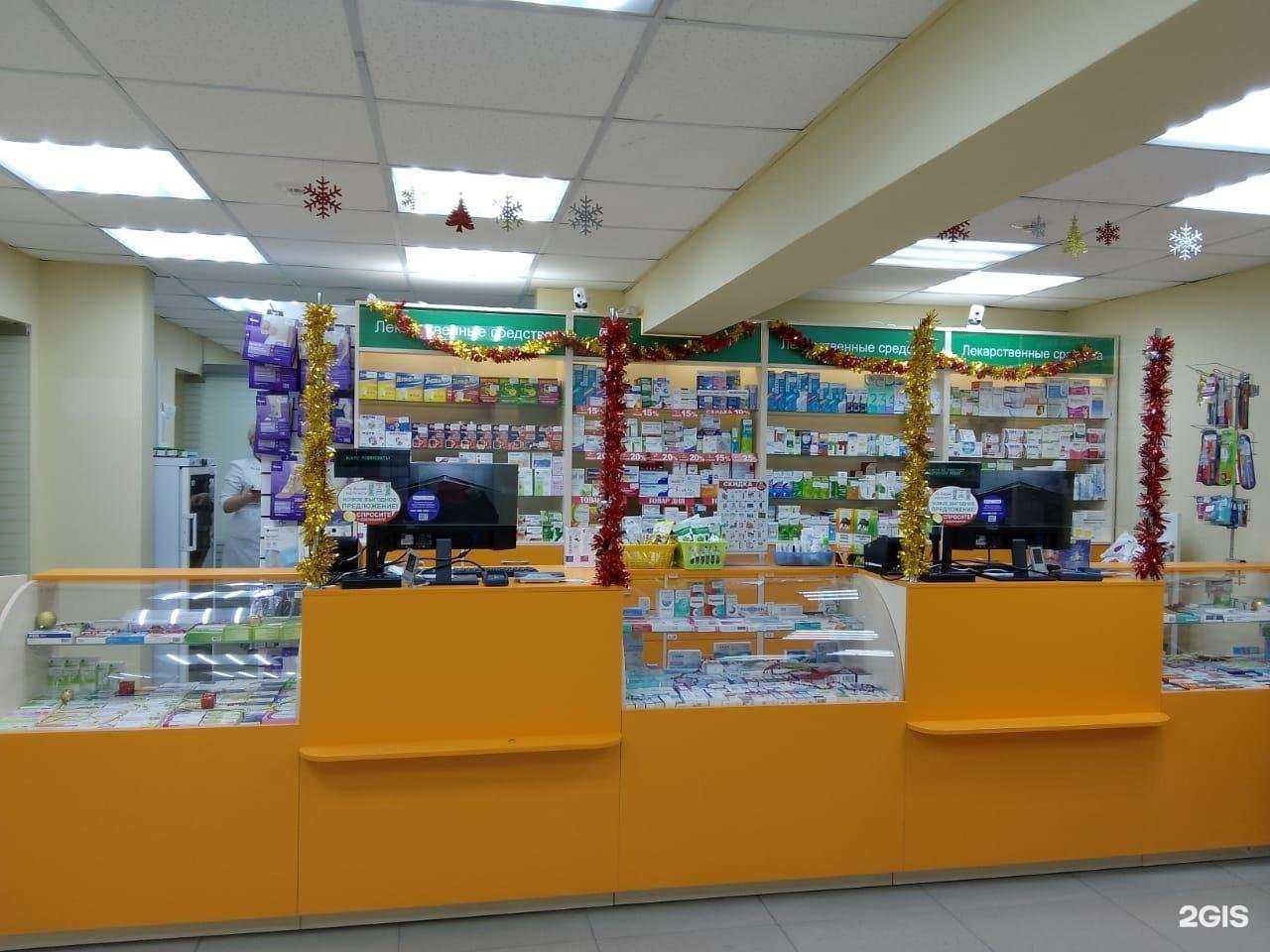 Отзывы на компанию Аптека Эконом в Ачинске c фото