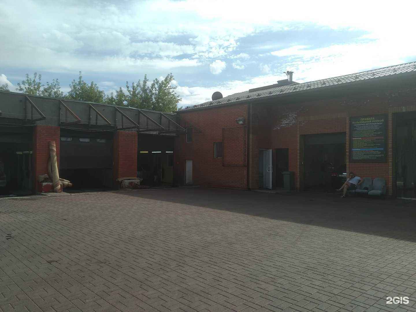 Отзывы на компанию Uremont Орехово-Зуево в Орехово-Зуеве c фото