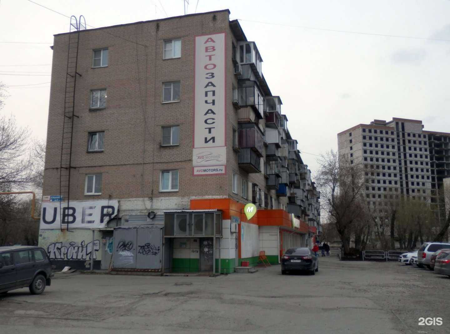 Отзывы на компанию Алгоритмика в Челябинске c фото - фотография 2 из 2