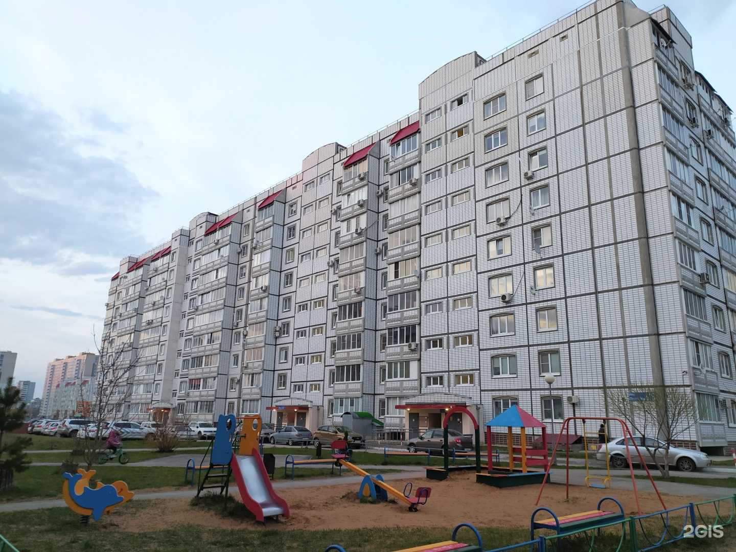 Отзывы на компанию Melius Massage в Тольятти c фото - фотография 2 из 2