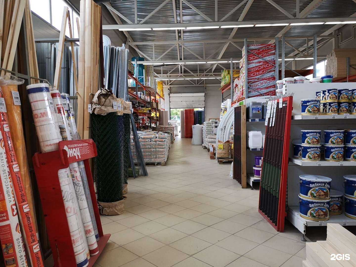 Отзывы на компанию Бобёр в г. Псков c фото