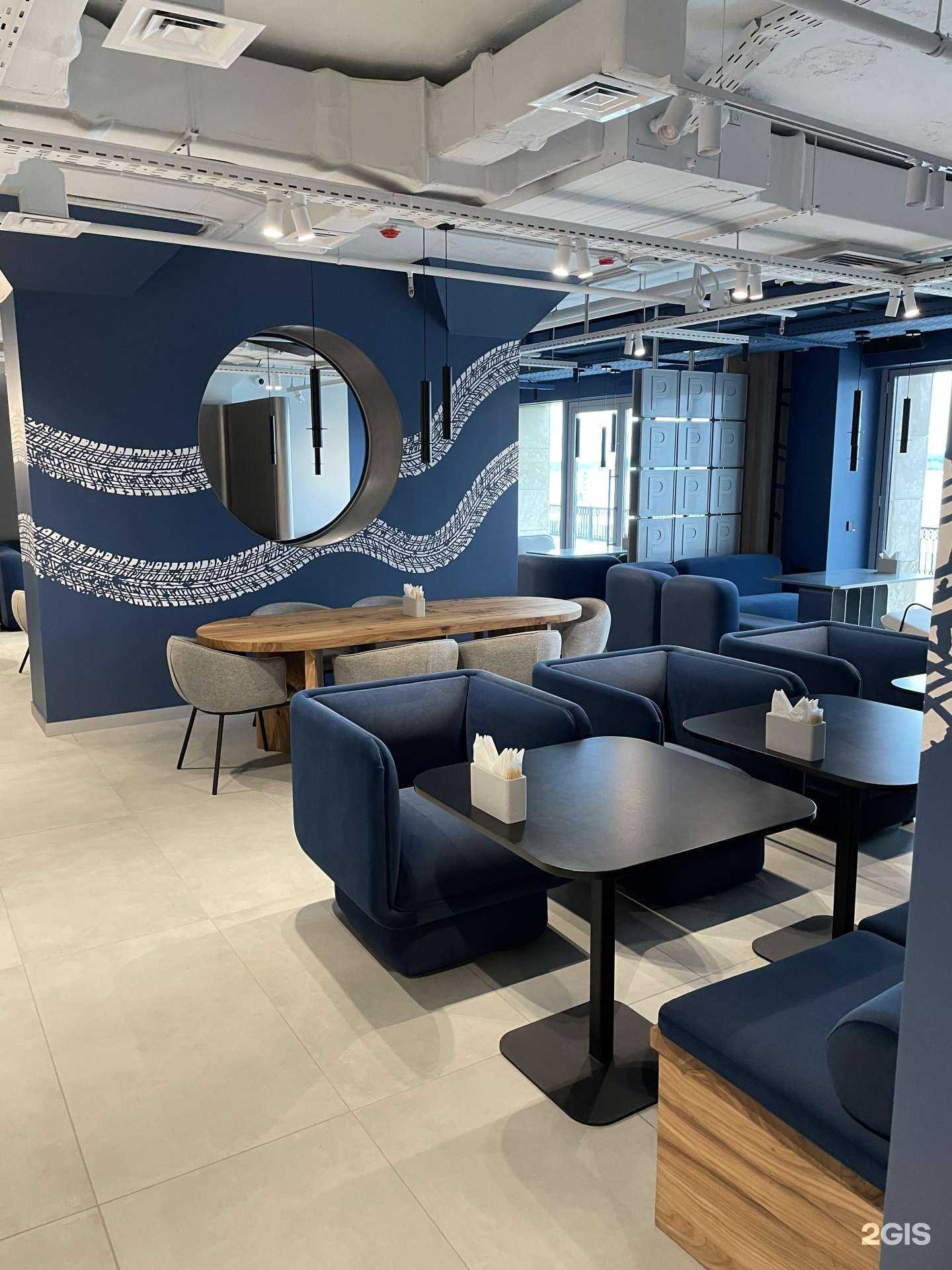 Отзывы на компанию the ПарKing в г. Пермь c фото