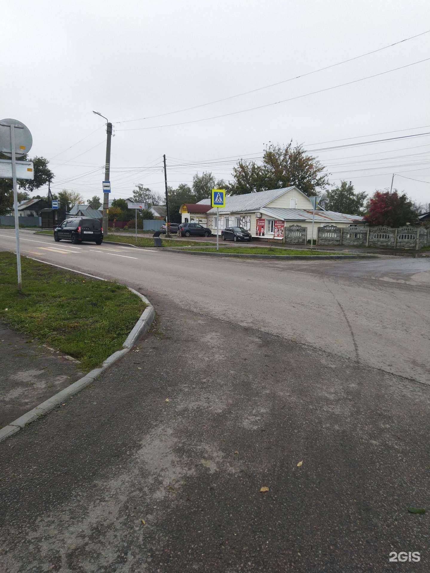 Отзывы на компанию Татьяна в Тамбове c фото - фотография 2 из 2