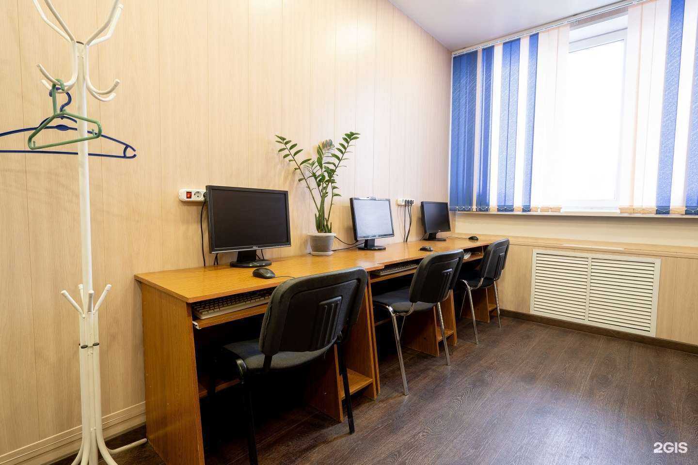 Отзывы на компанию Проф-Консалтинг в Сургуте c фото