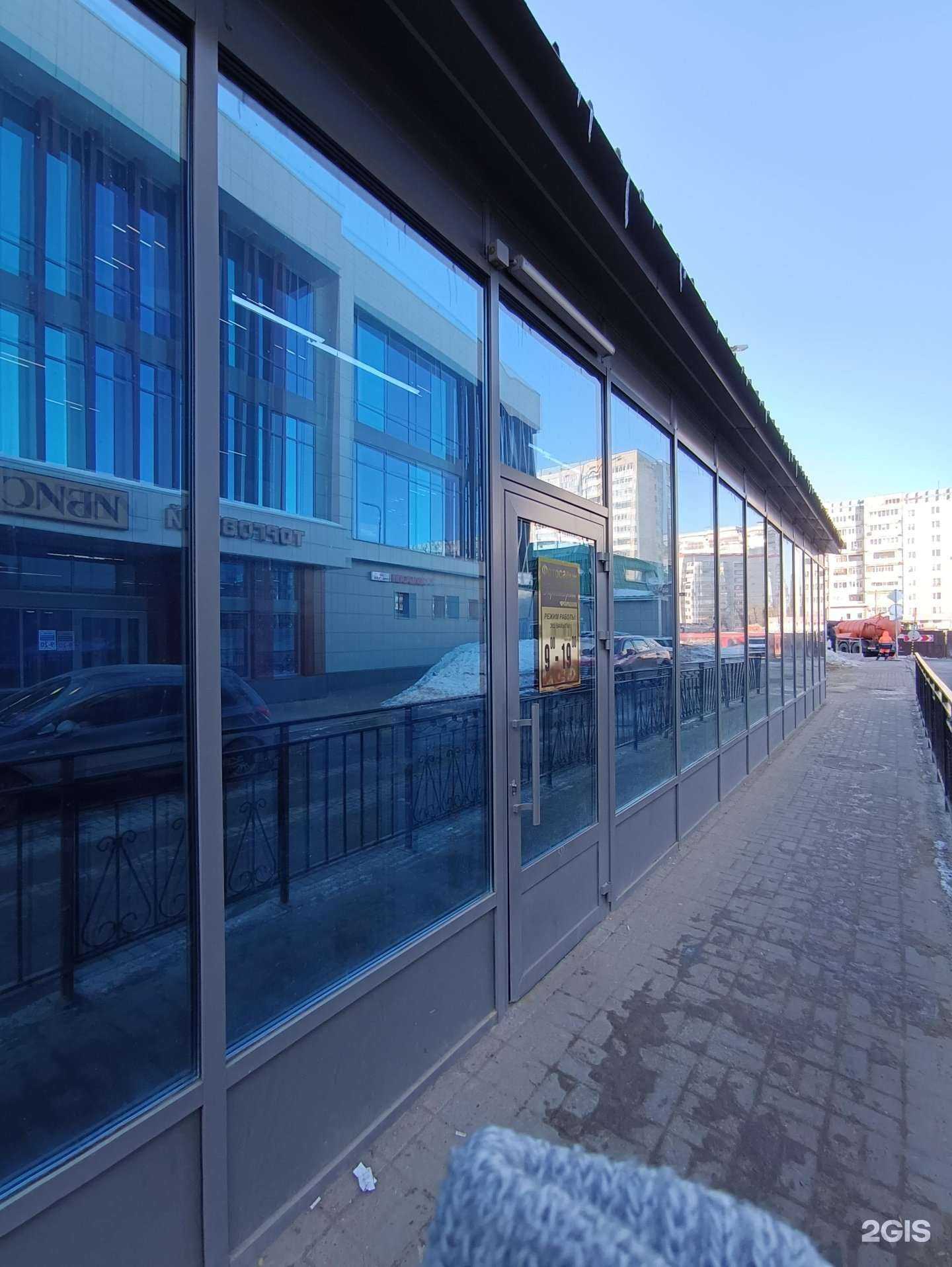 Отзывы на компанию Десяточка в Казани c фото