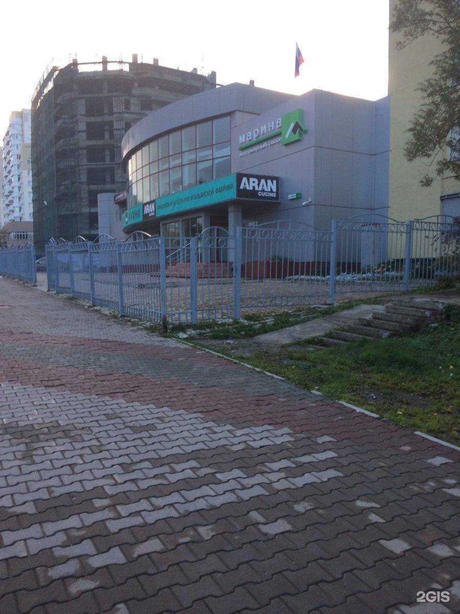 Отзывы на компанию Ипотечный отдел в Южно-Сахалинске c фото