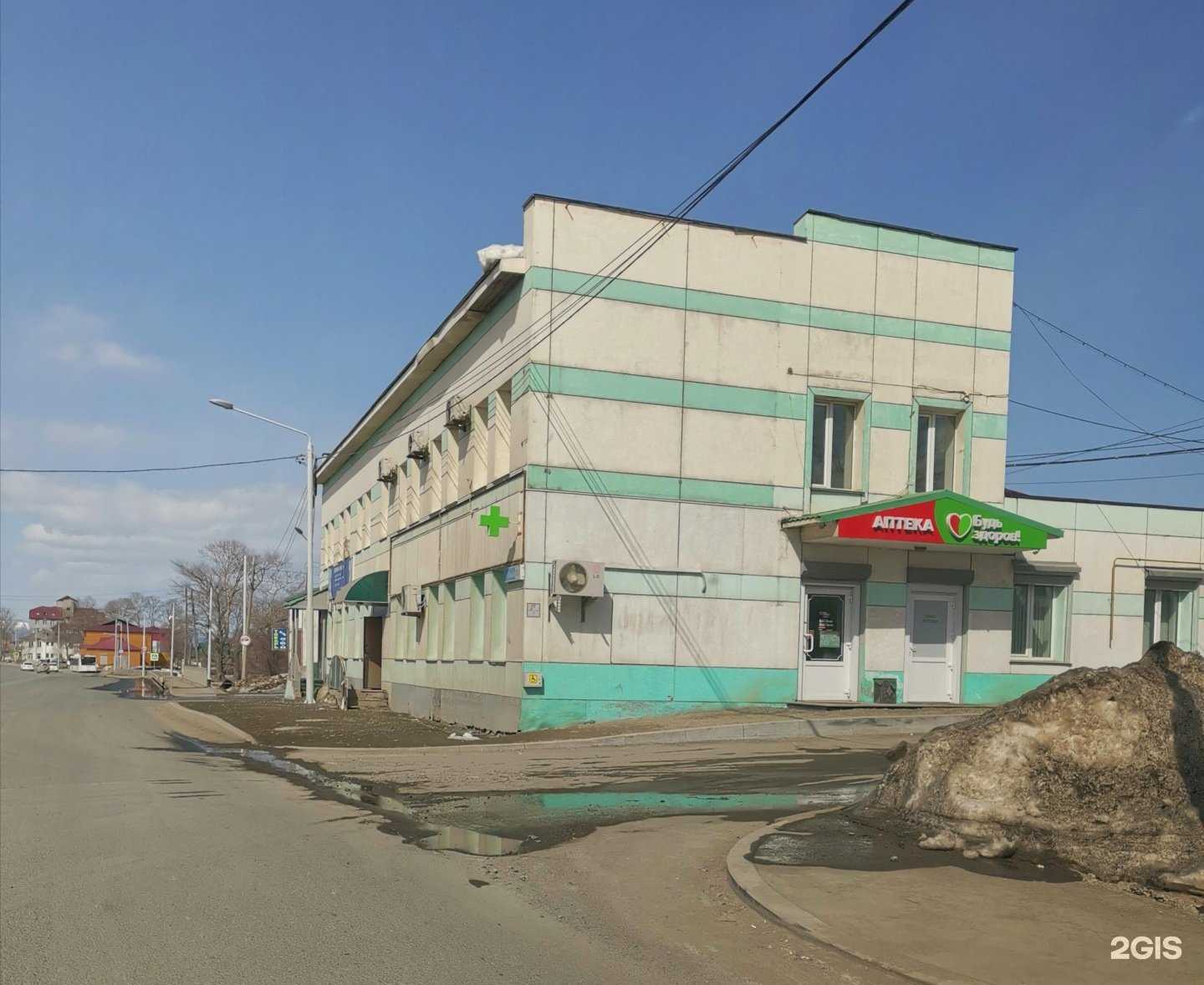 Отзывы на компанию SunnyOcean65 в г. Южно-Сахалинск c фото