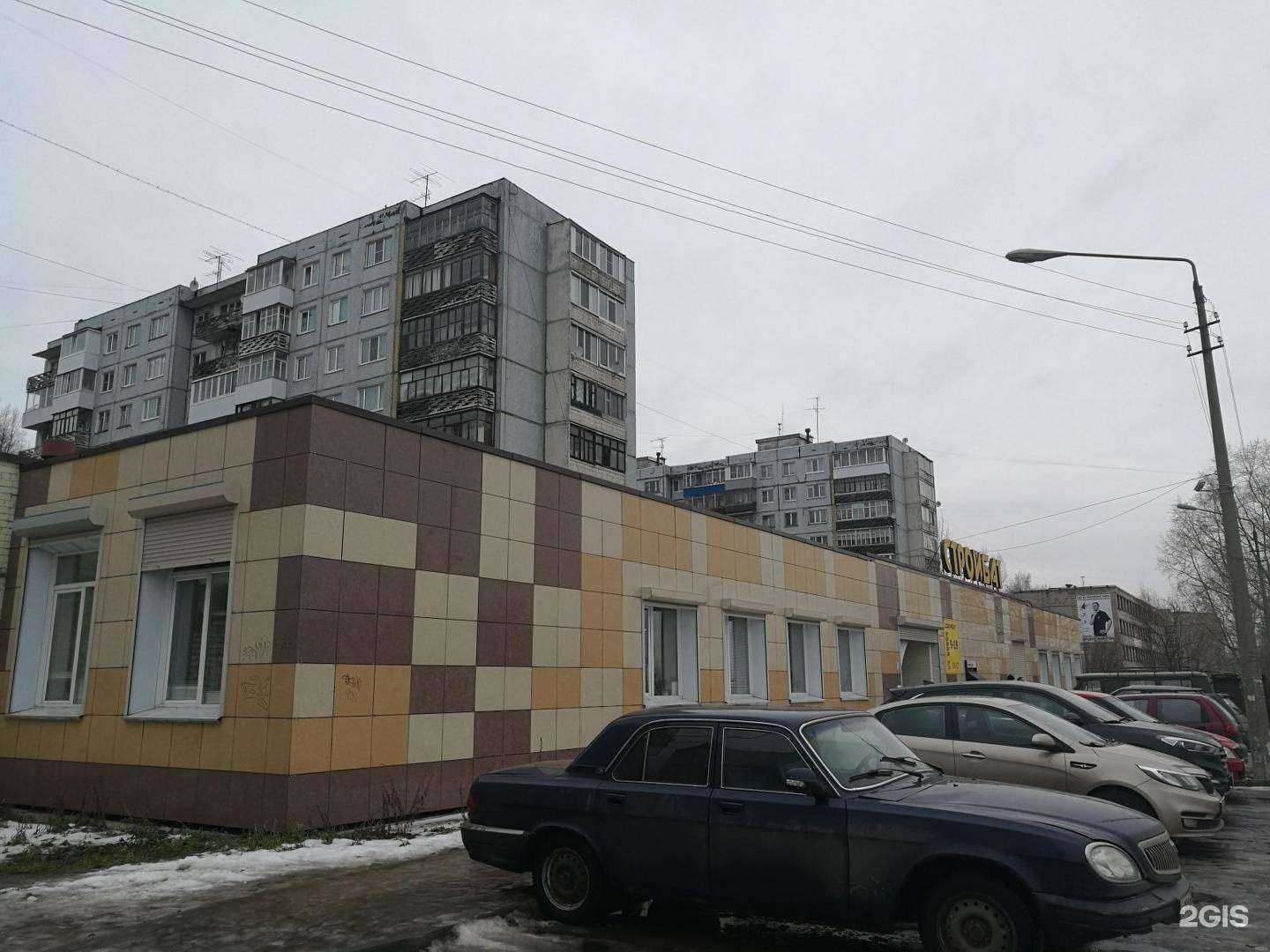 Отзывы на компанию Стройбат в Архангельске c фото - фотография 2 из 2