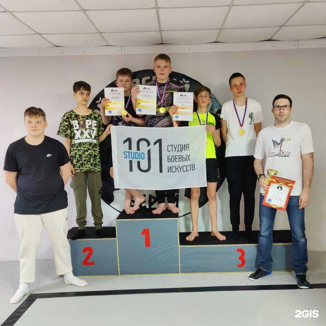 Отзывы на компанию Зал бокса в г. Краснодар c фото