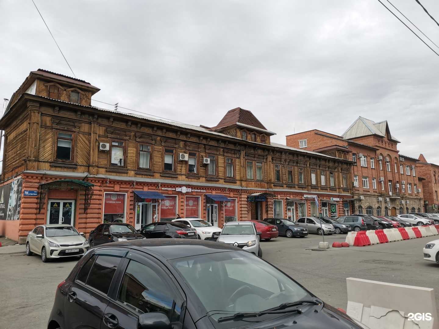 Отзывы на компанию Avtovukup.ru в Челябинске c фото