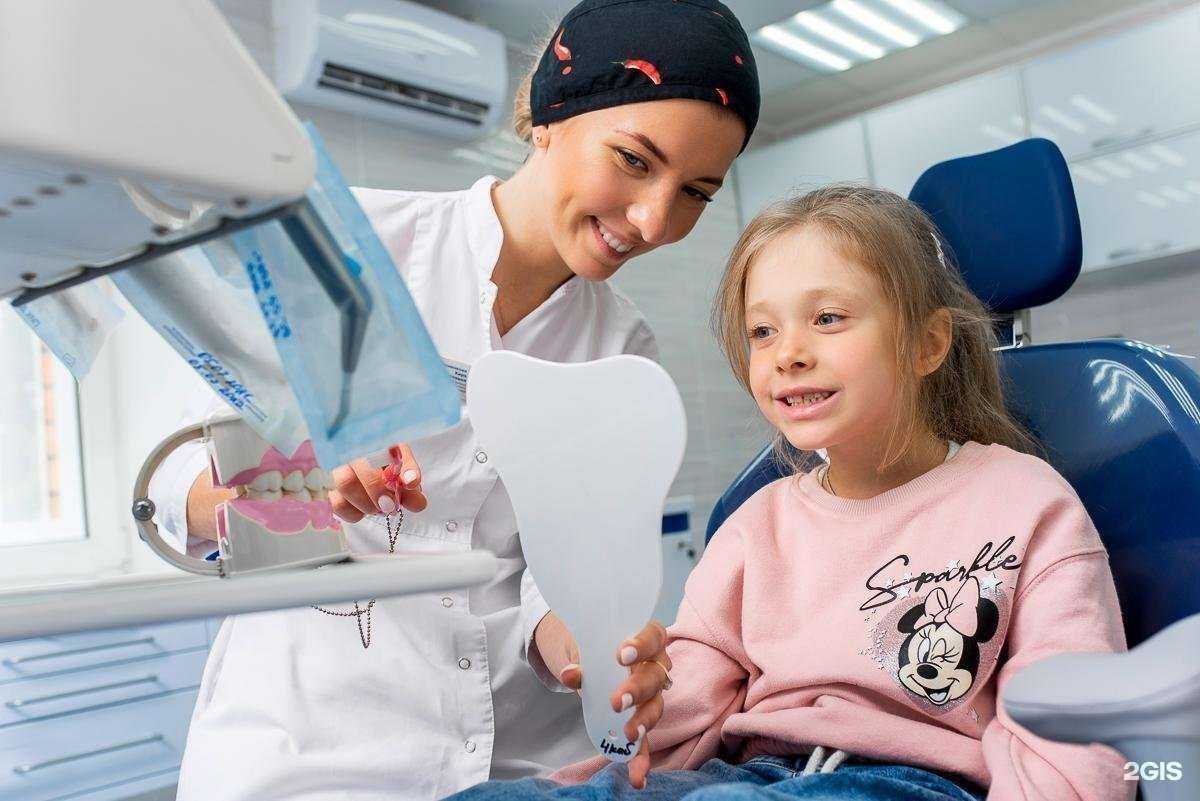 Отзывы на компанию Dentburg в г. Смоленск c фото