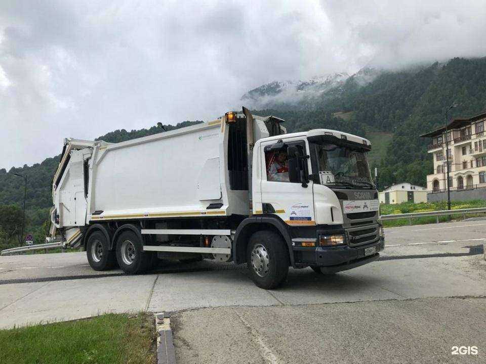 Отзывы на компанию Чистый сервис в г. Новосибирск c фото