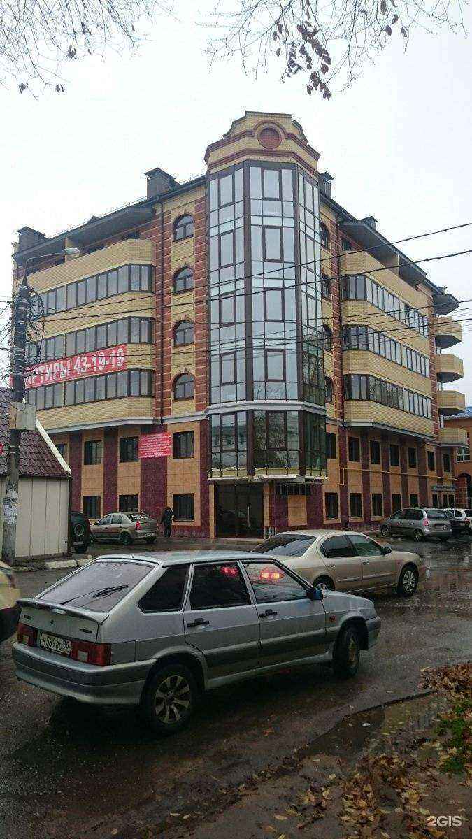 Отзывы на компанию Mulen rush в Астрахани c фото - фотография 2 из 2