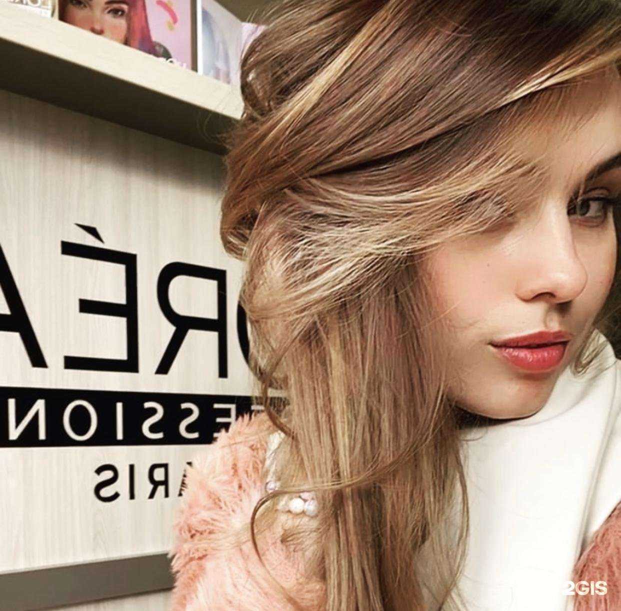 Отзывы на компанию Цирюльня L`Oreal на Питерской в г. Краснодар c фото