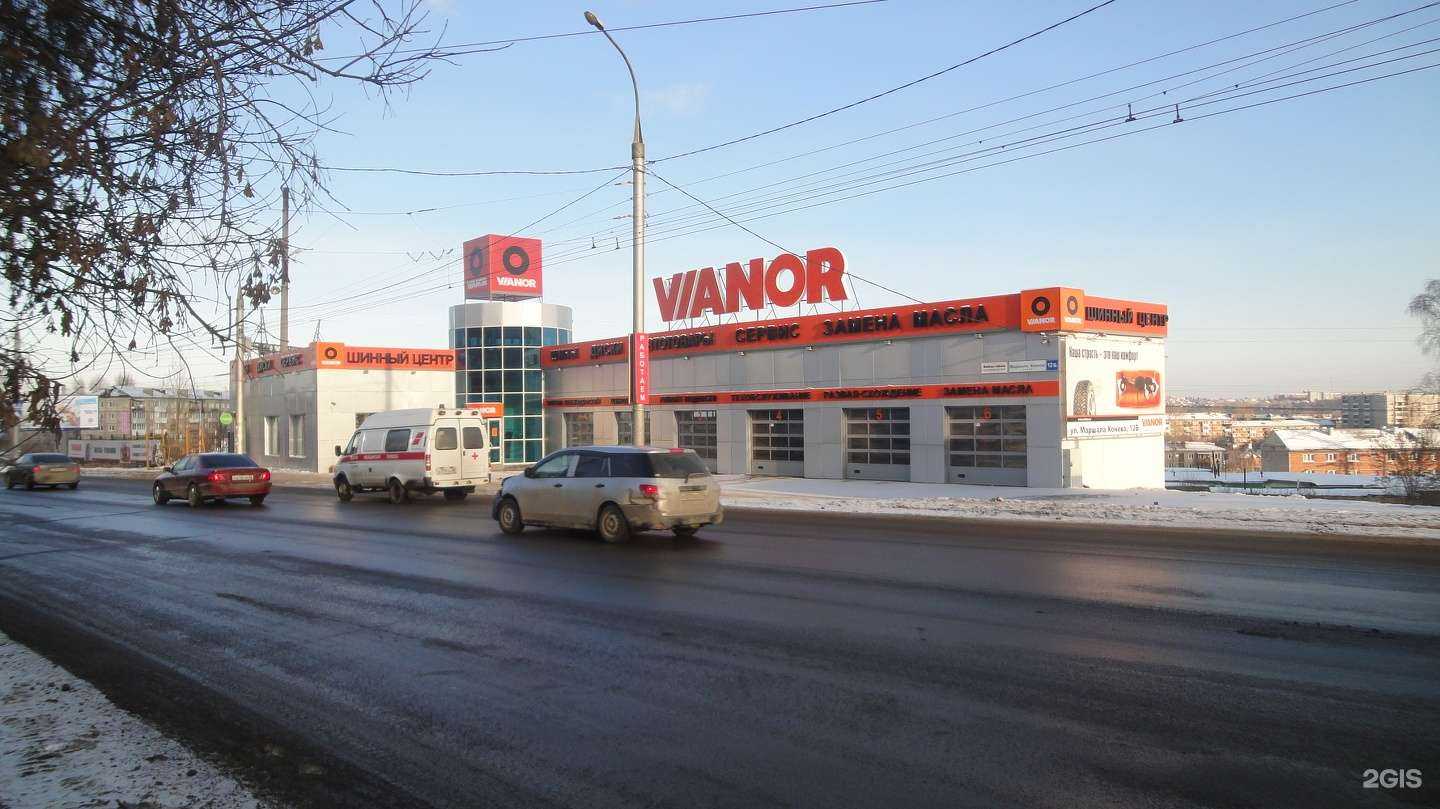 Отзывы на компанию Ivanor в Иркутске c фото