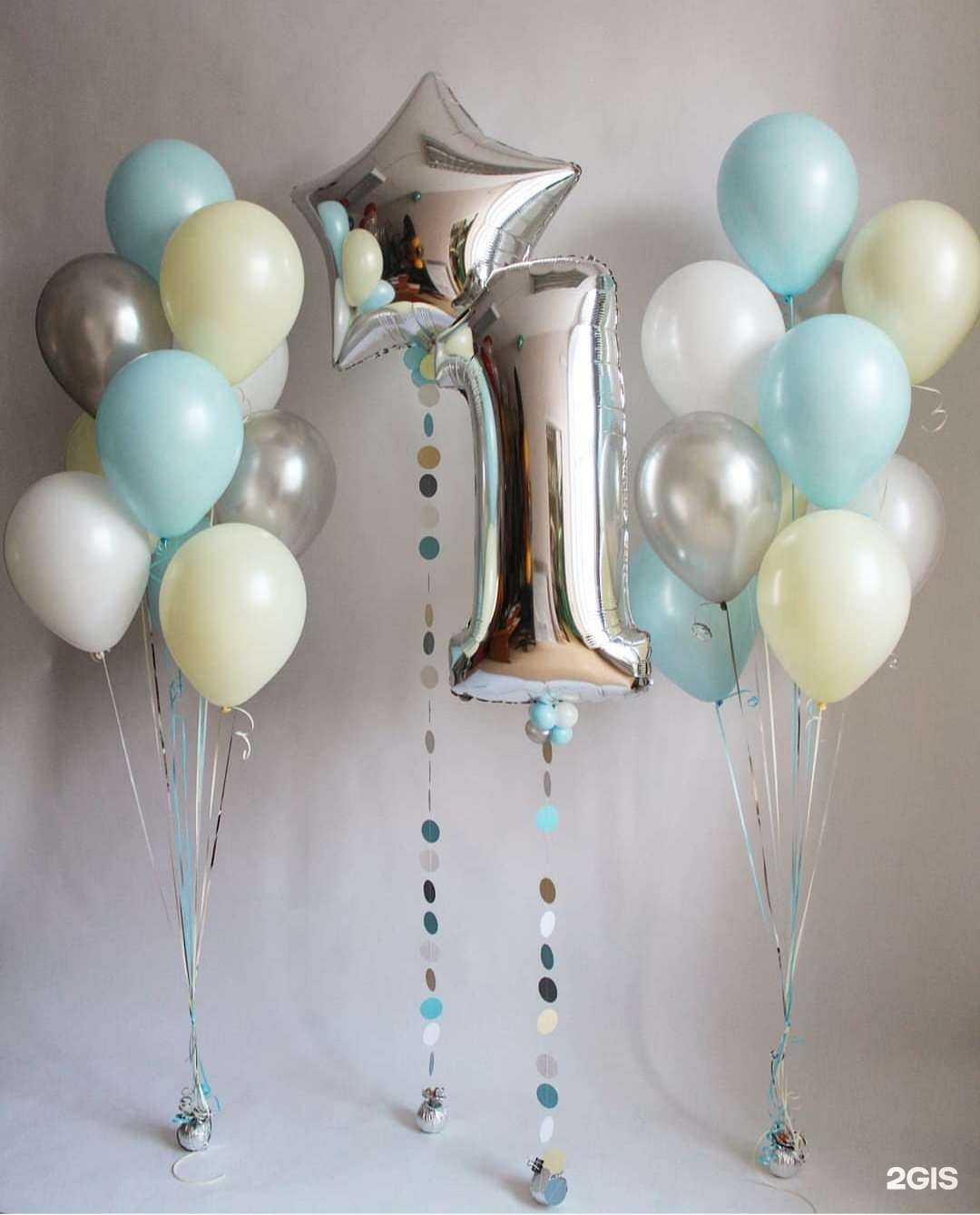 Отзывы на компанию Магазин праздничных товаров в г. Сургут c фото