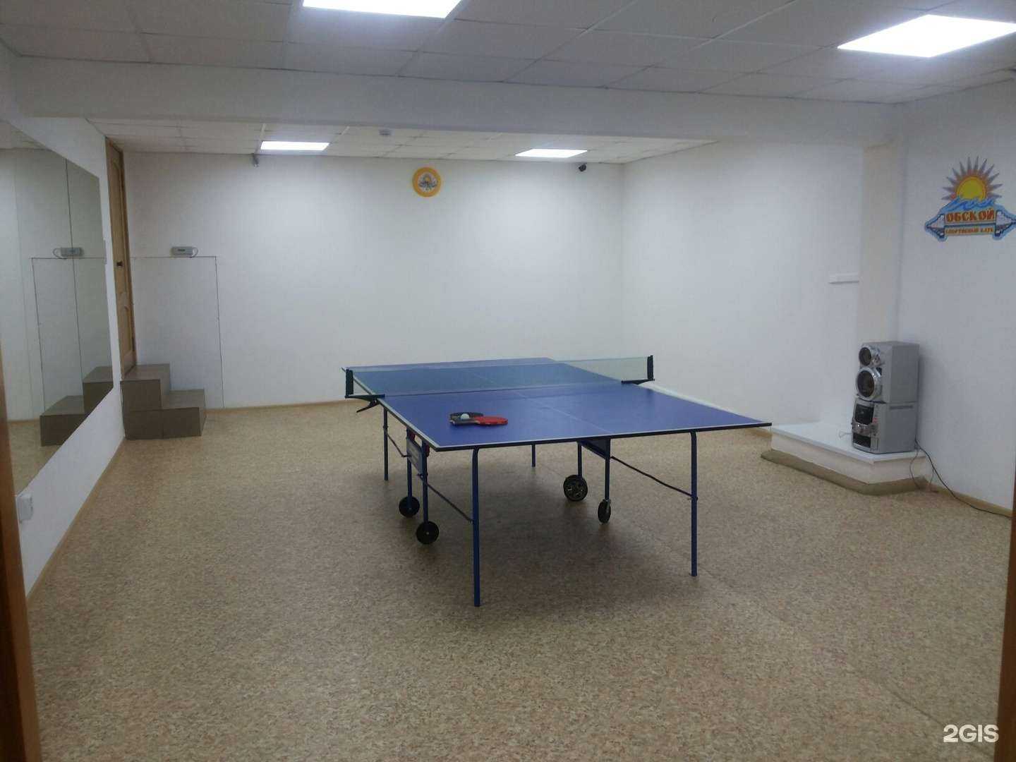 Отзывы на компанию Обской в Новосибирске c фото