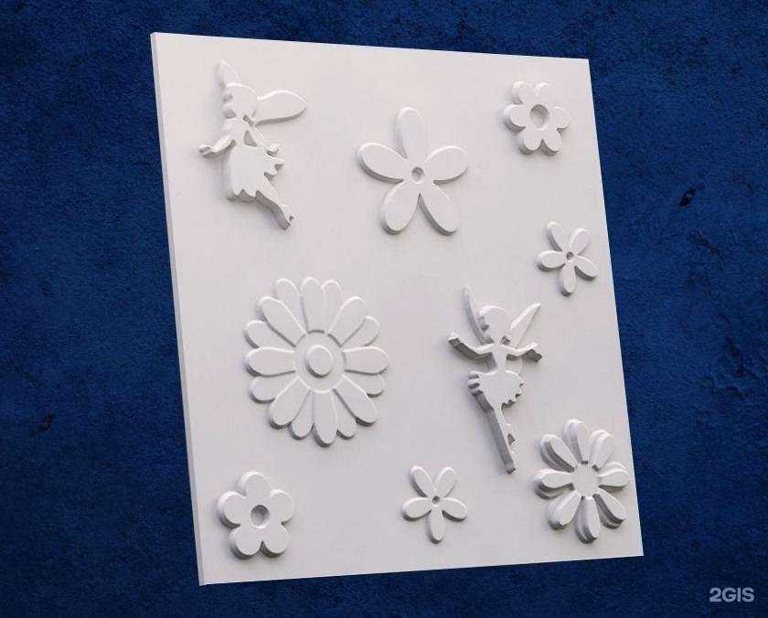 Отзывы на компанию Центр в Екатеринбурге c фото