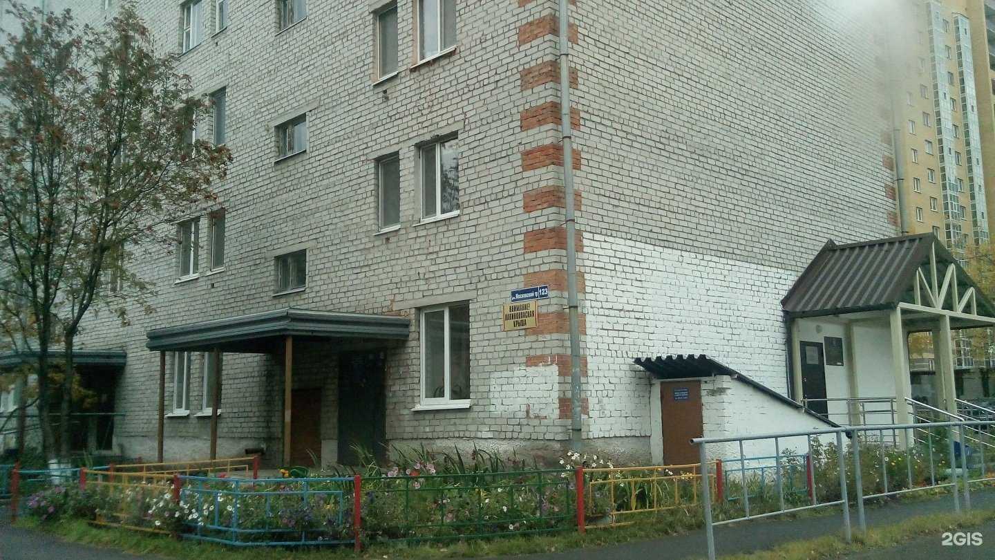 Отзывы на компанию Айсберг в Тюмени c фото - фотография 2 из 2