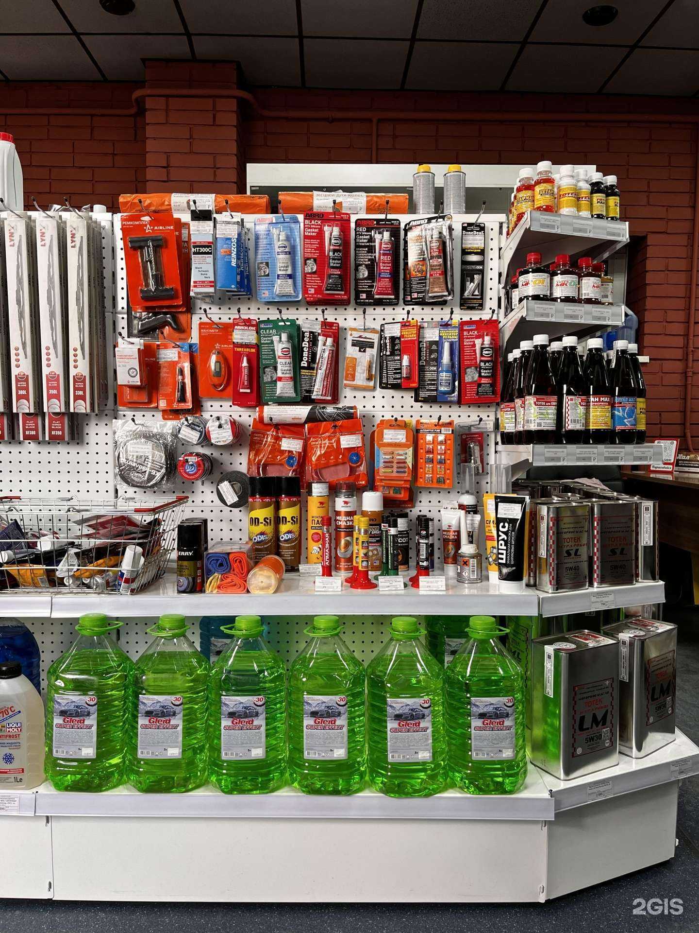 Отзывы на компанию Детали Сибири в г. Абакан c фото