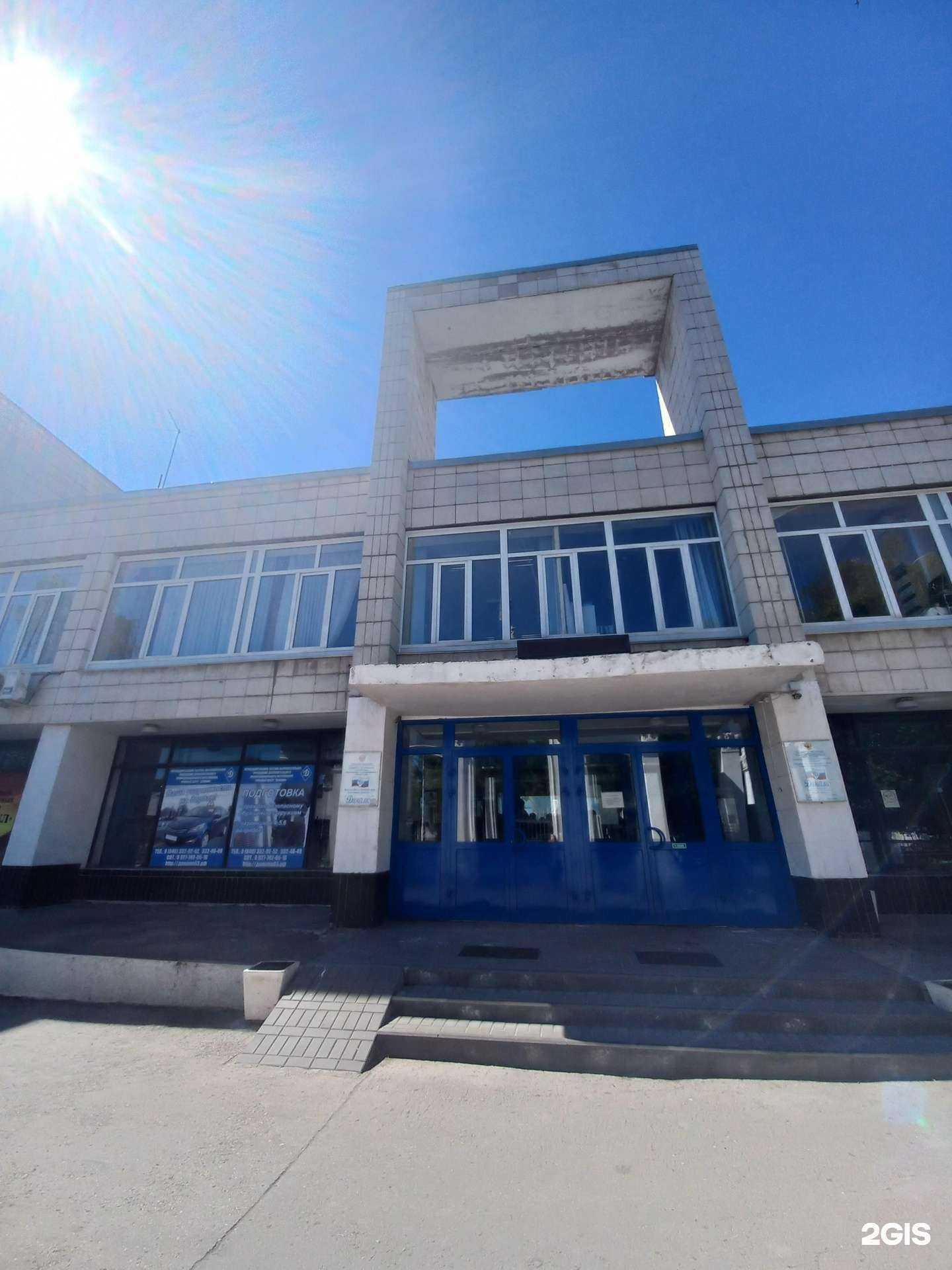 Отзывы на компанию Динамо в г. Самара c фото