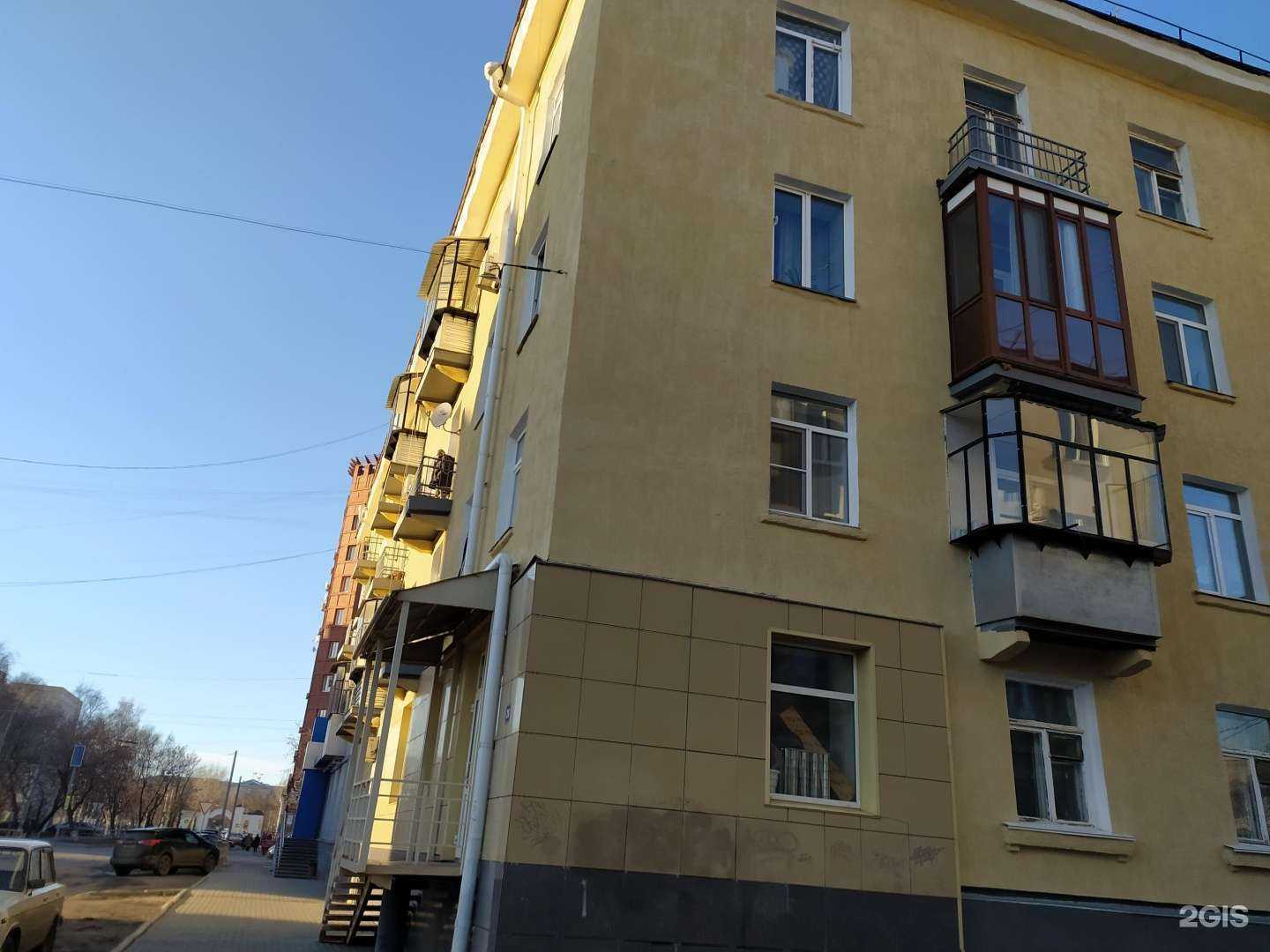 Отзывы на компанию Терра в Кургане c фото - фотография 2 из 2