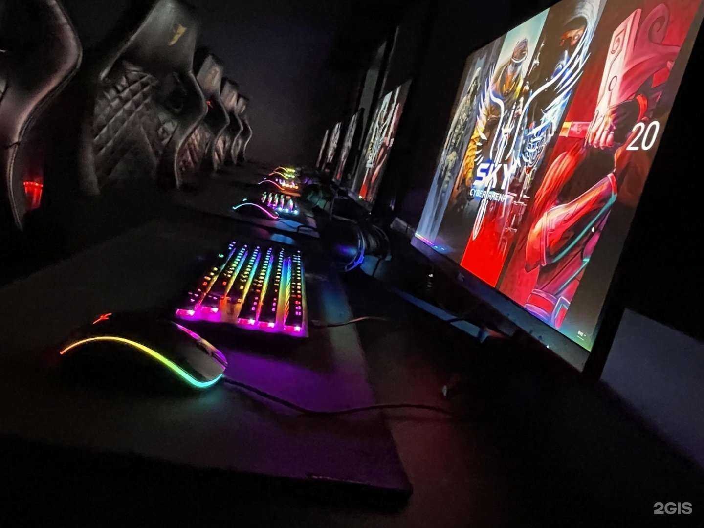 Отзывы на компанию Sky Cyber Arena в Саратове c фото