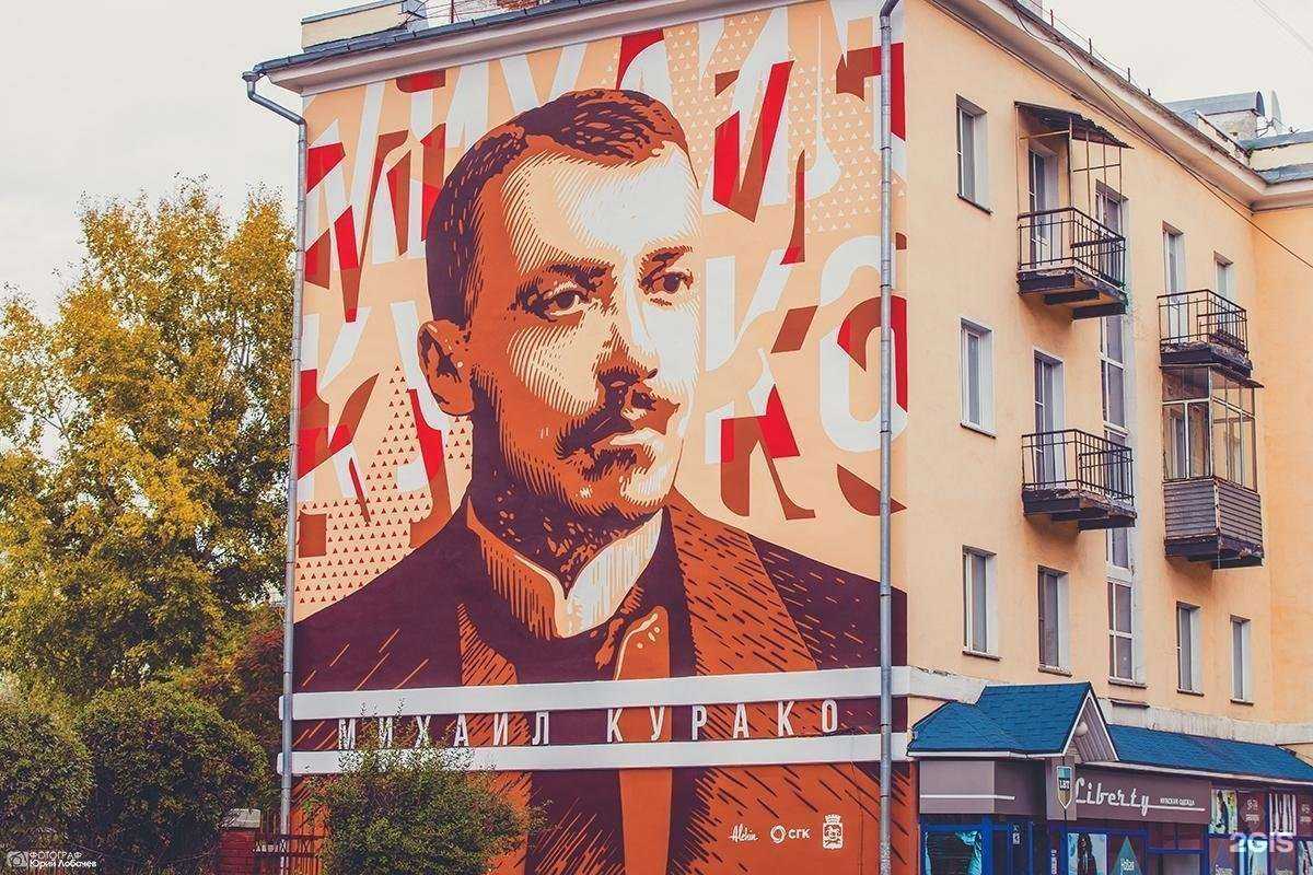 Отзывы на компанию Либерти в Новокузнецке c фото - фотография 2 из 2