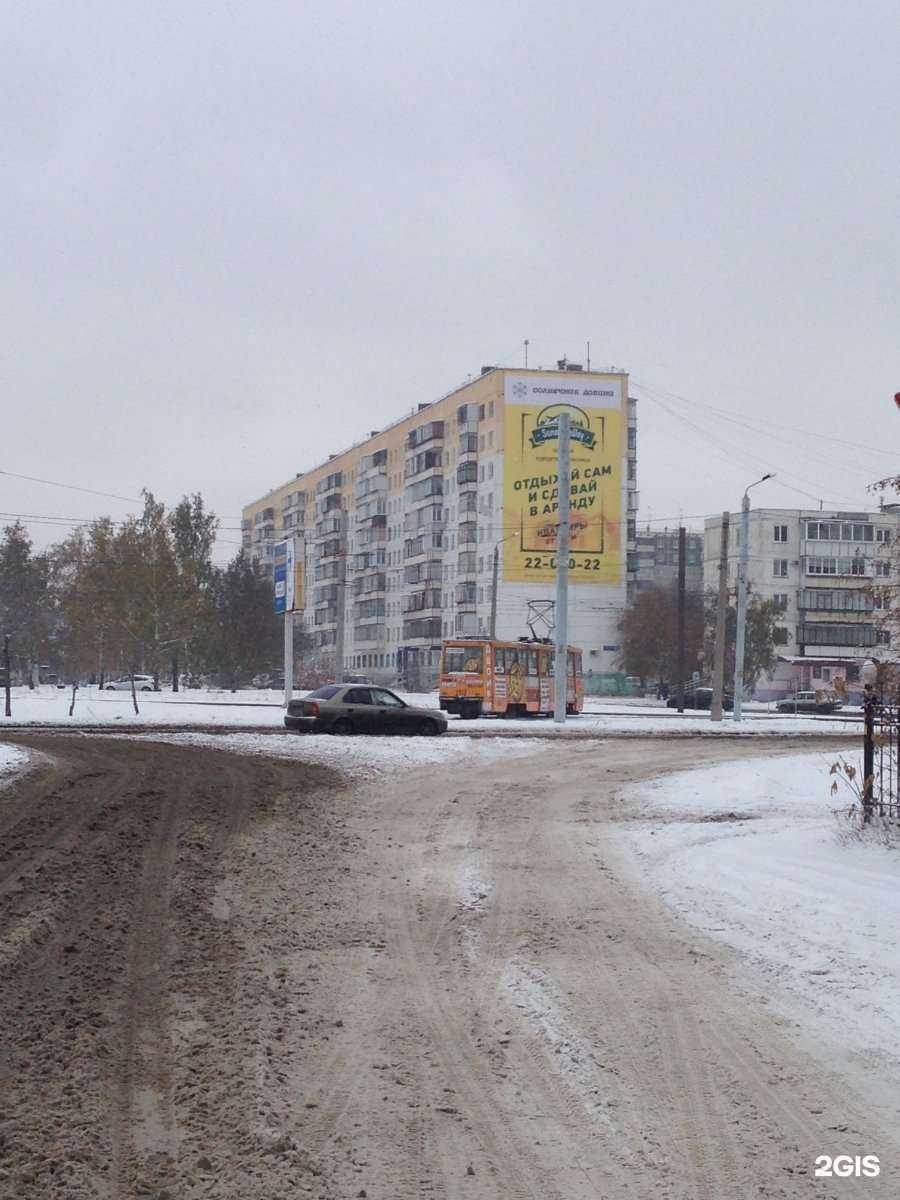 Отзывы на компанию УралМеталлГрафит в Челябинске c фото - фотография 2 из 2