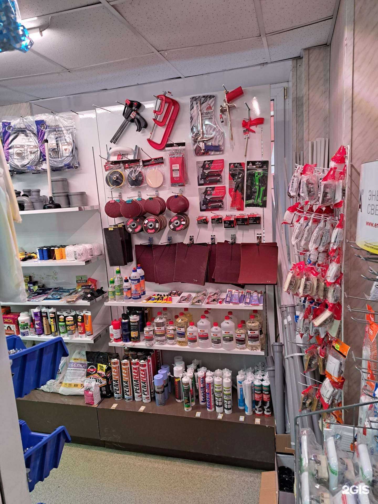 Отзывы на компанию Бобер в Туле c фото