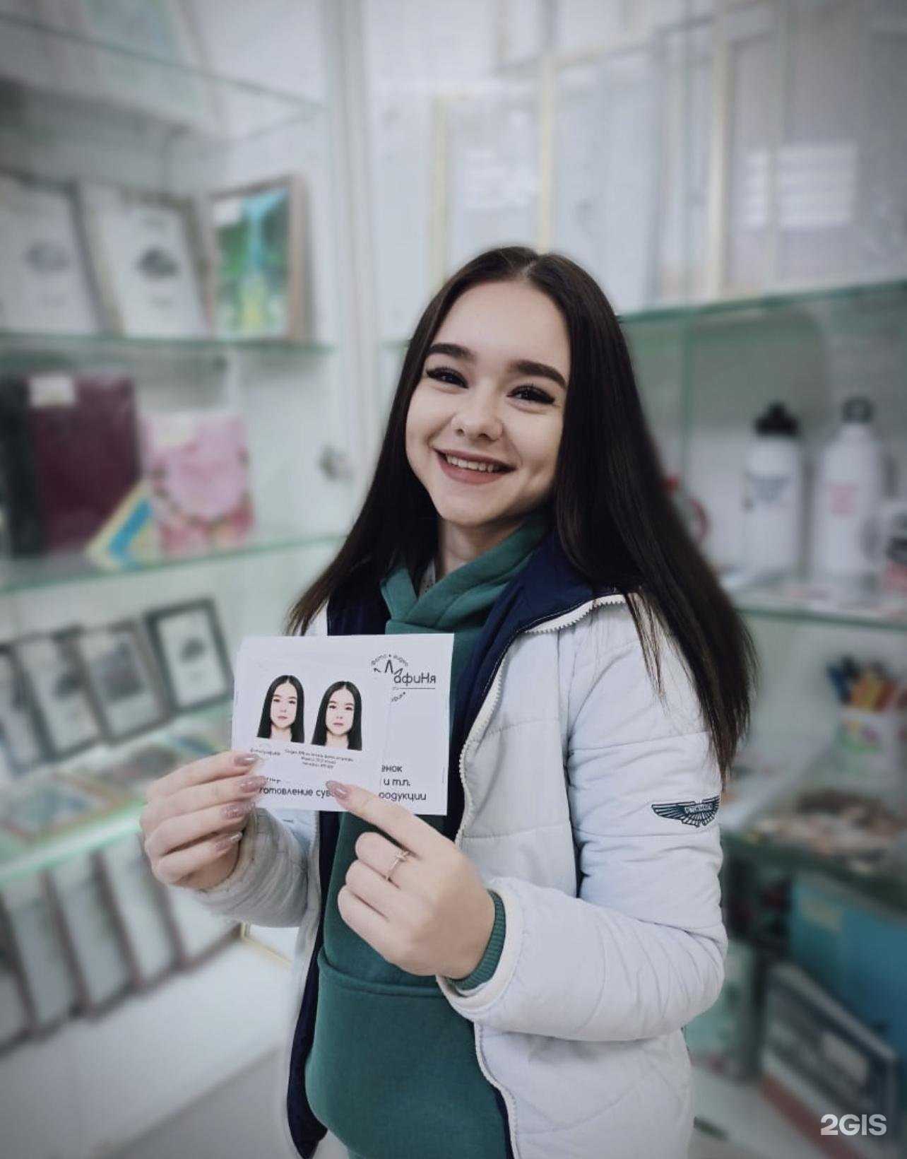 Отзывы на компанию ФотографиНя в г. Омск c фото