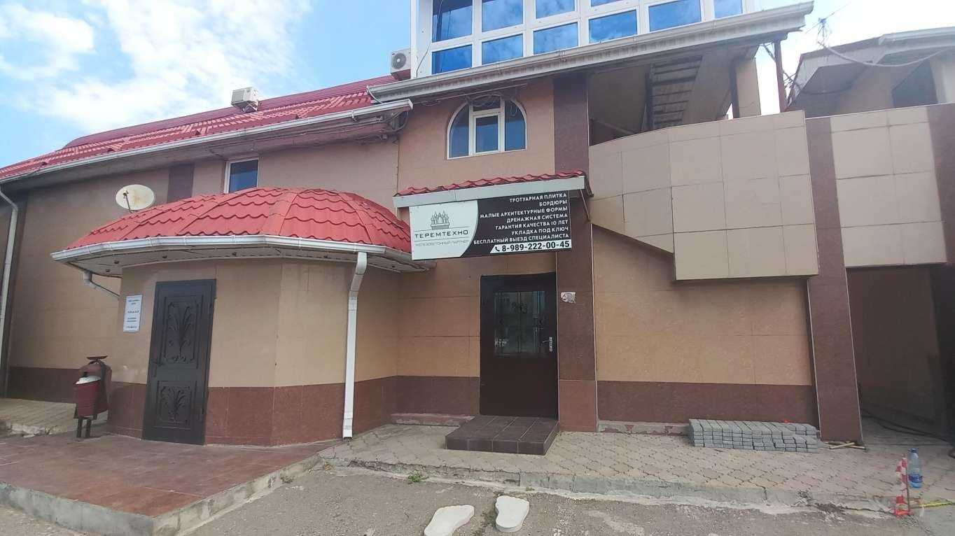 Отзывы на компанию Терем в Майкопе c фото