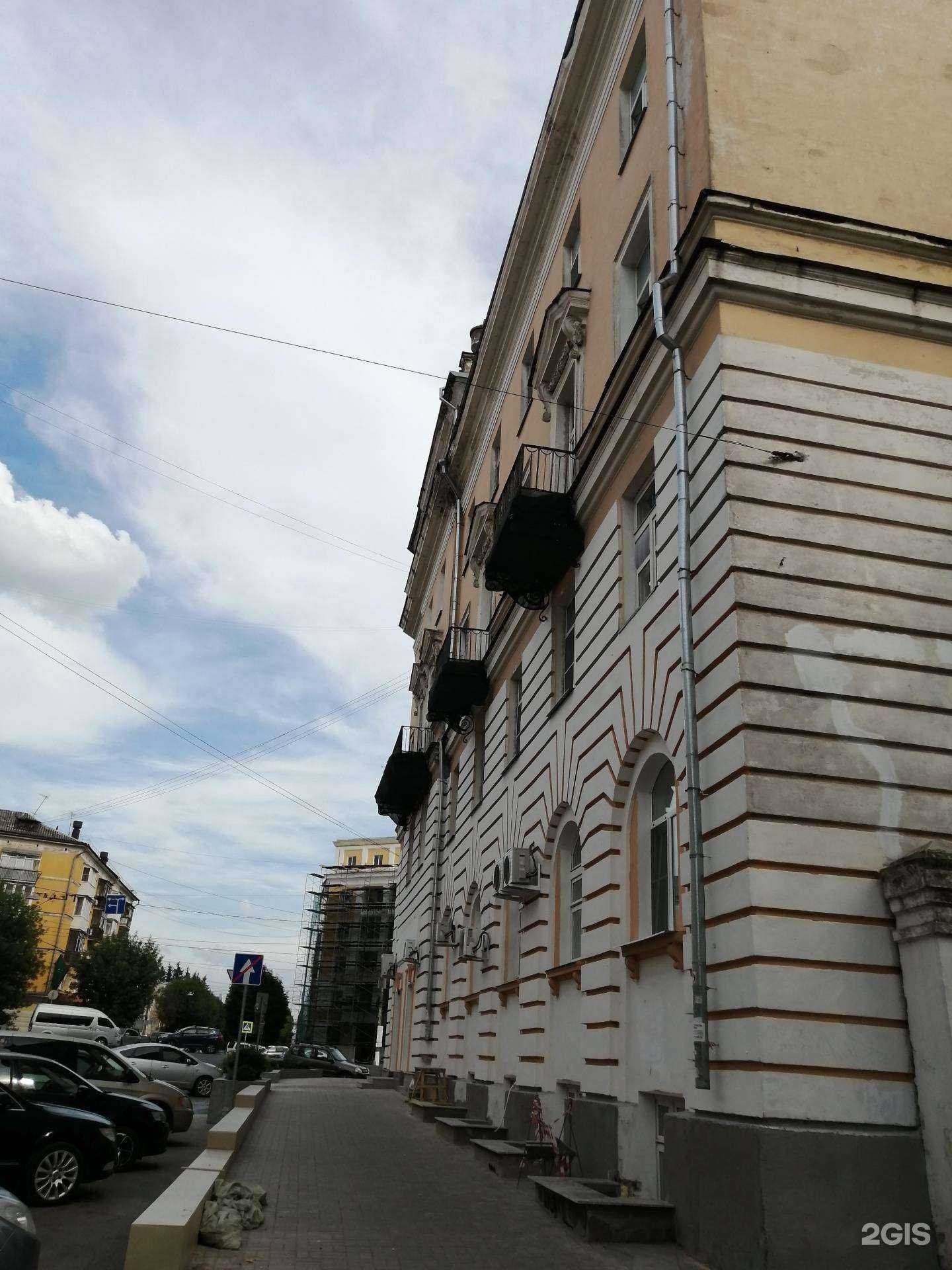 Отзывы на компанию Дом обуви в г. Тверь c фото