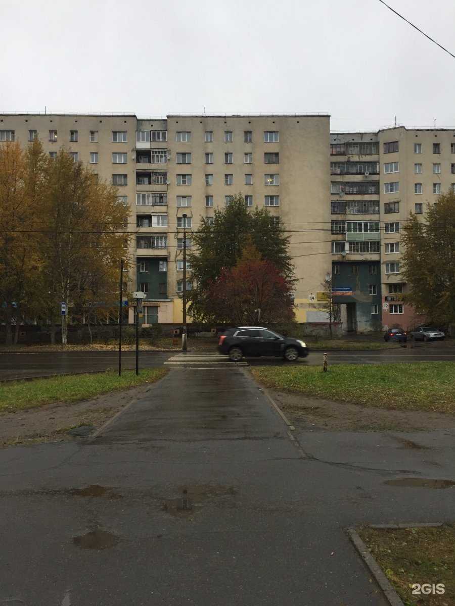 Отзывы на компанию Здравсити в Северодвинске c фото